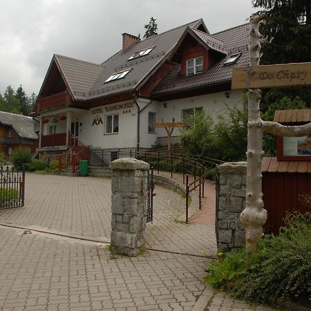 Hotel Karkonosze كارباش المظهر الخارجي الصورة